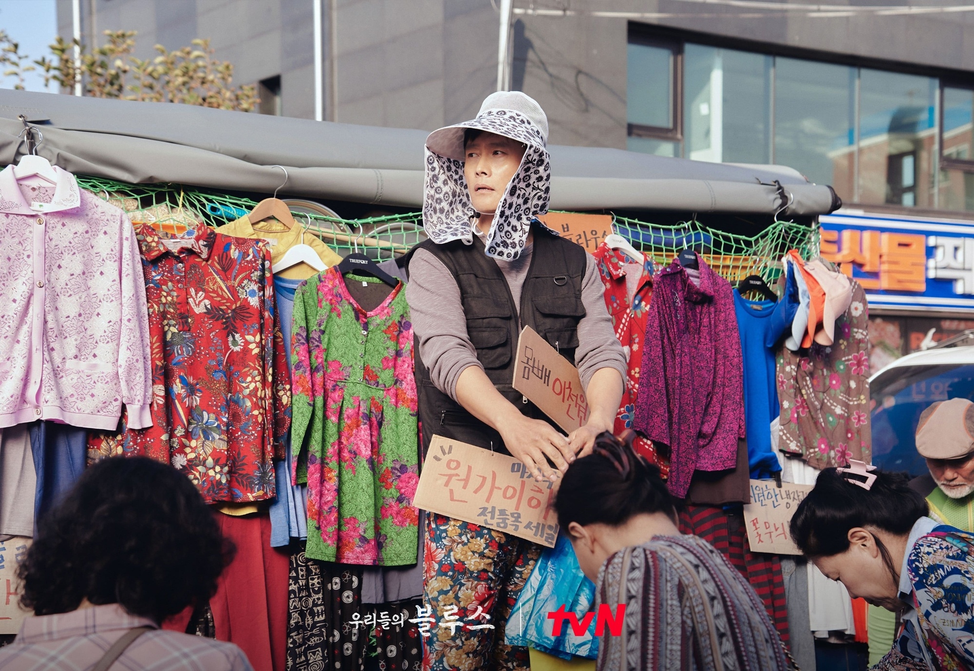 bộ phim quy tụ ngôi sao hàng đầu ảnh 10 bo phim quy tu ngoi sao hang dau anh 10