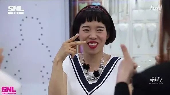 nu dien vien han thuong dong vai xau xi anh 1