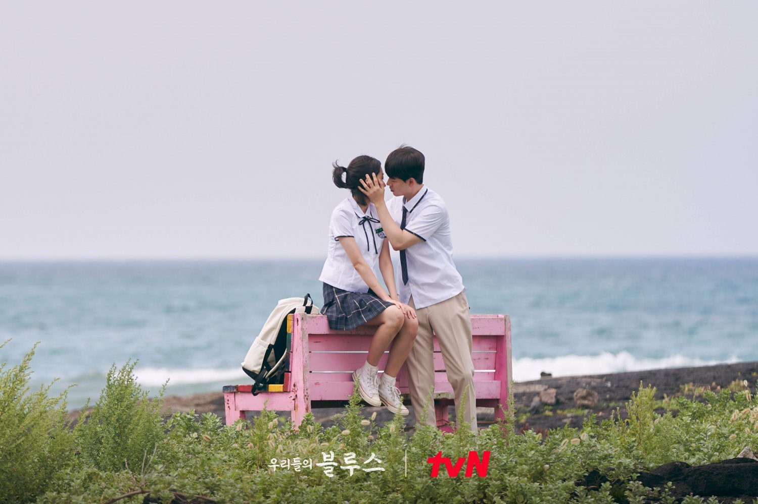 tre vi thanh nien mang thai trong our blues anh 4