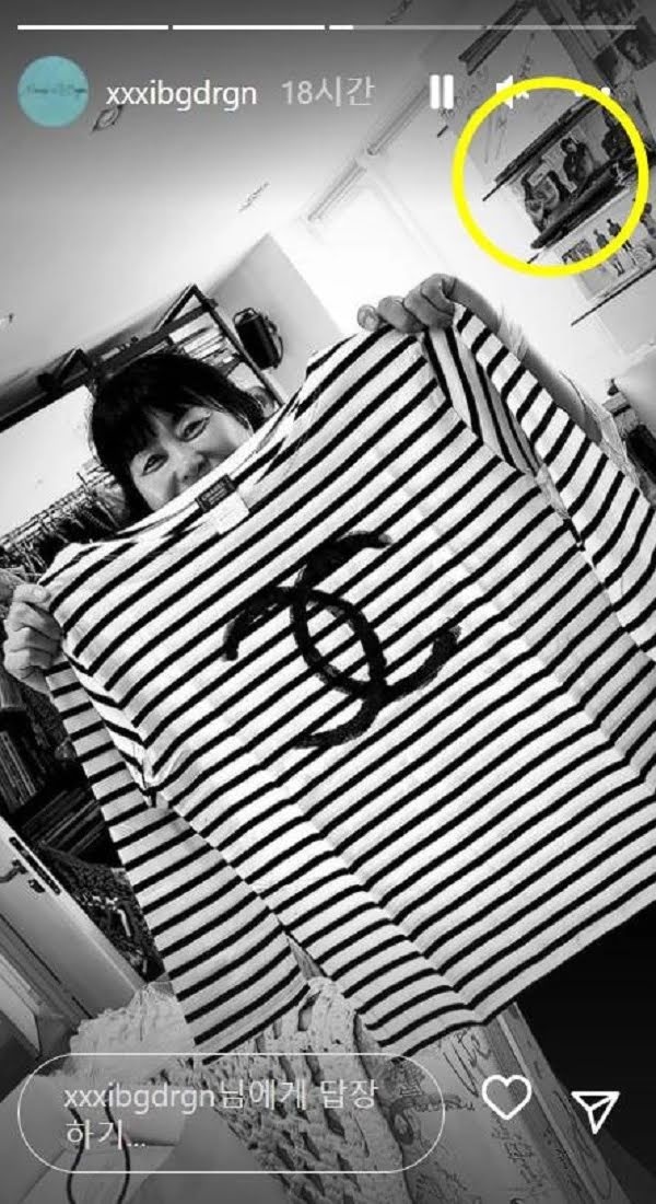 g-dragon va jennie vuong tin hen ho anh 1