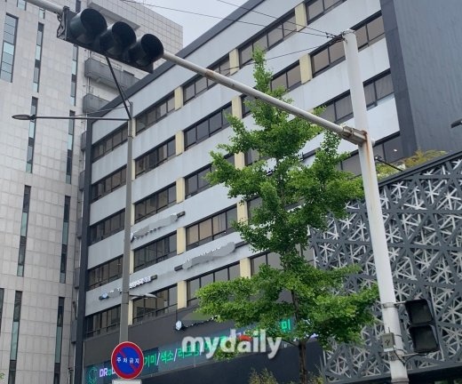 hau qua tu tai nan cua kim saeron anh 1