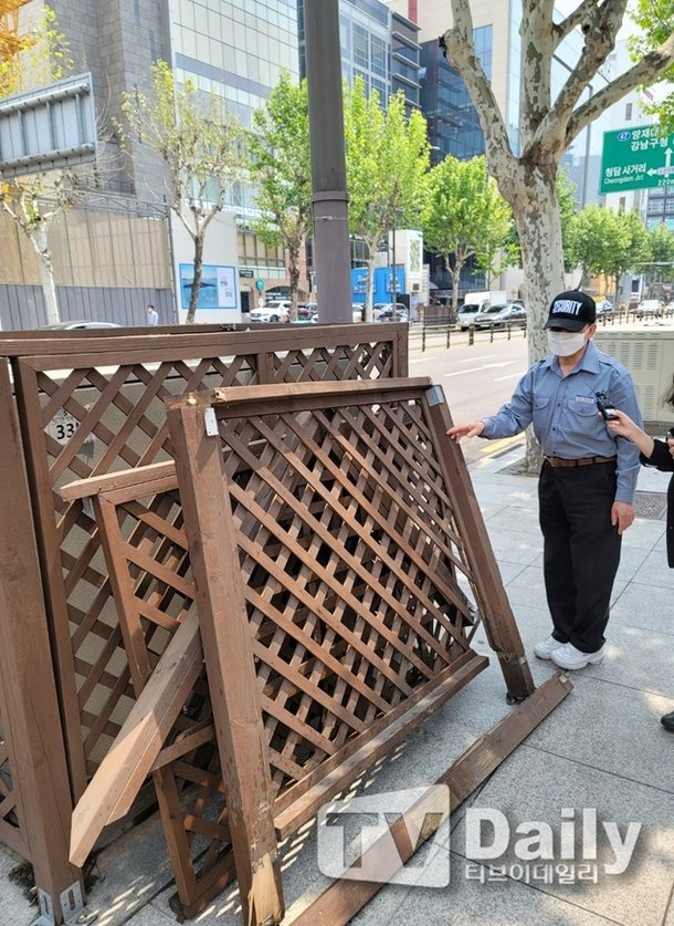 hau qua tu tai nan cua kim saeron anh 2