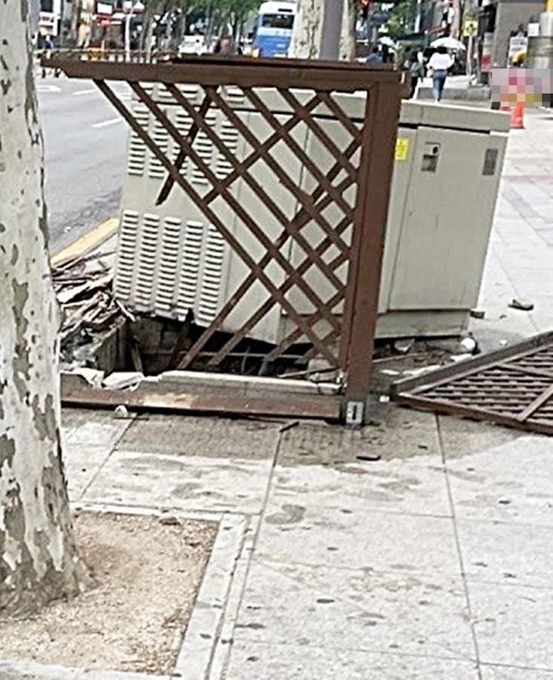 hau qua tu tai nan cua kim saeron anh 3