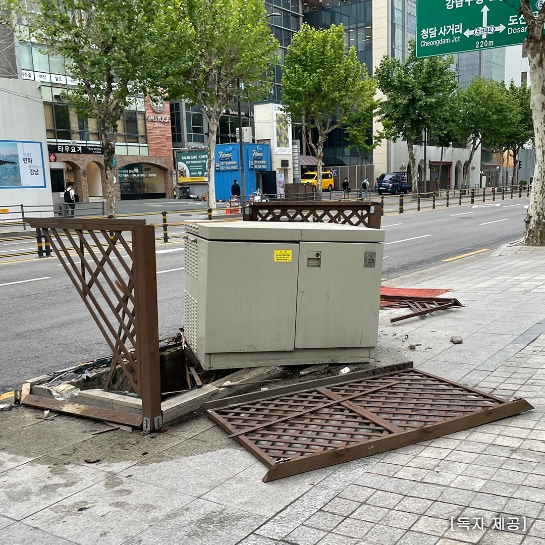 kim saeron tra chi phi den bu thiet hai anh 2