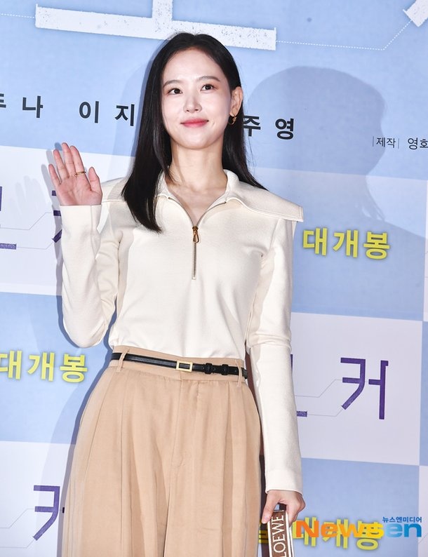 buoi cong chieu bo phim broker anh 8