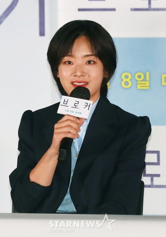 buoi cong chieu bo phim broker anh 21