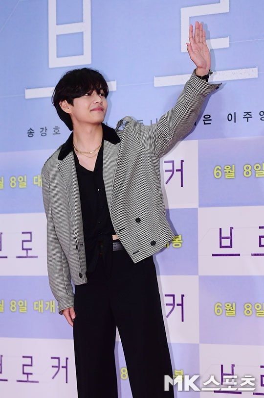 buoi cong chieu bo phim broker anh 3