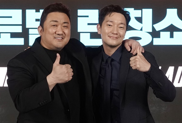 Khan gia nem do vat ve phia Ma Dong Seok hinh anh