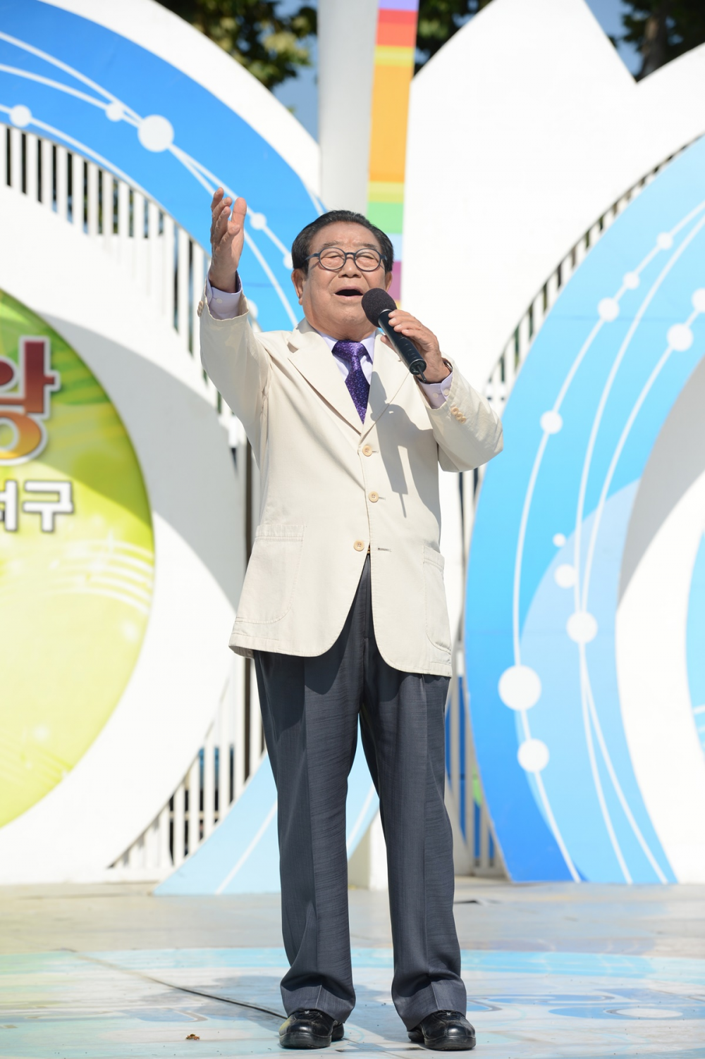 mc song hae qua doi anh 1