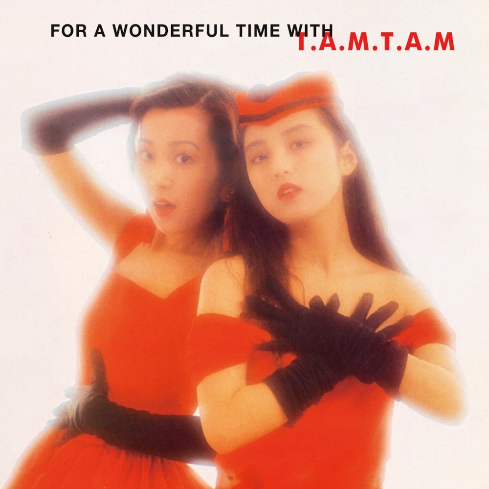 nữ ca sĩ khai gian 10 tuổi ảnh 7 nu ca si khai gian 10 tuoi anh 7