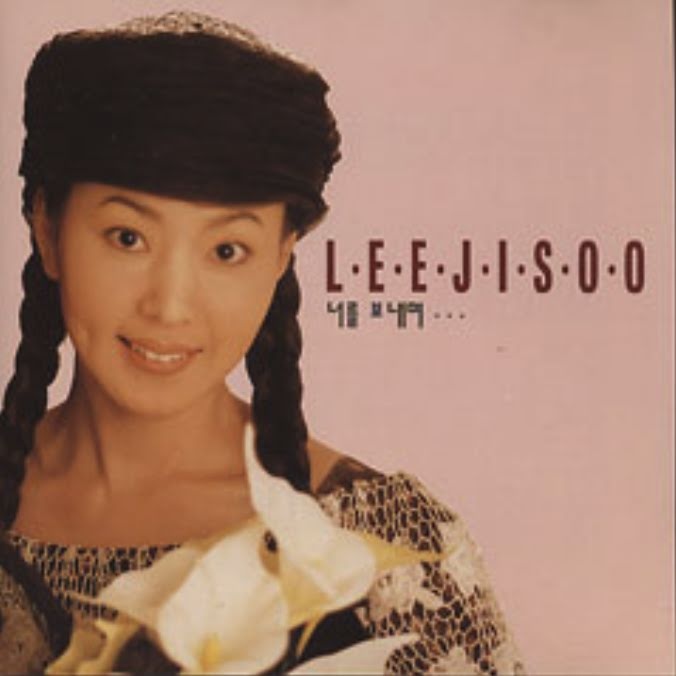 nữ ca sĩ khai gian 10 tuổi ảnh 8 nu ca si khai gian 10 tuoi anh 8