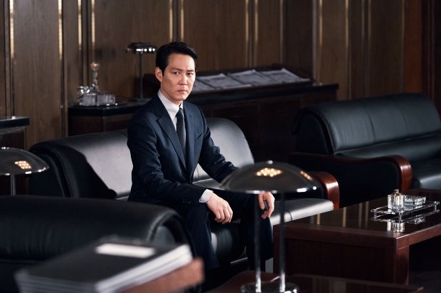 chan thuong cua lee jungjae anh 1