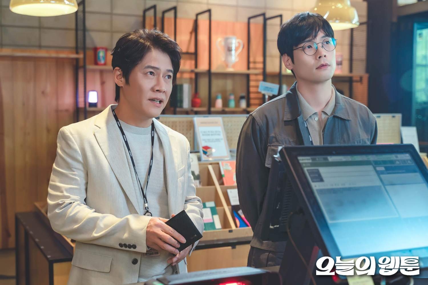 se jeong gay that vong anh 3