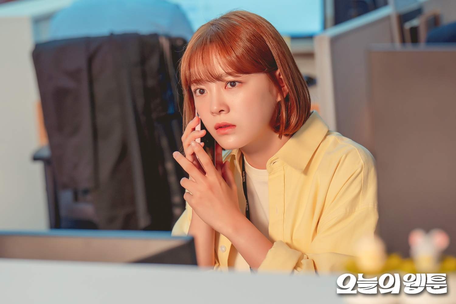 se jeong gay that vong anh 7