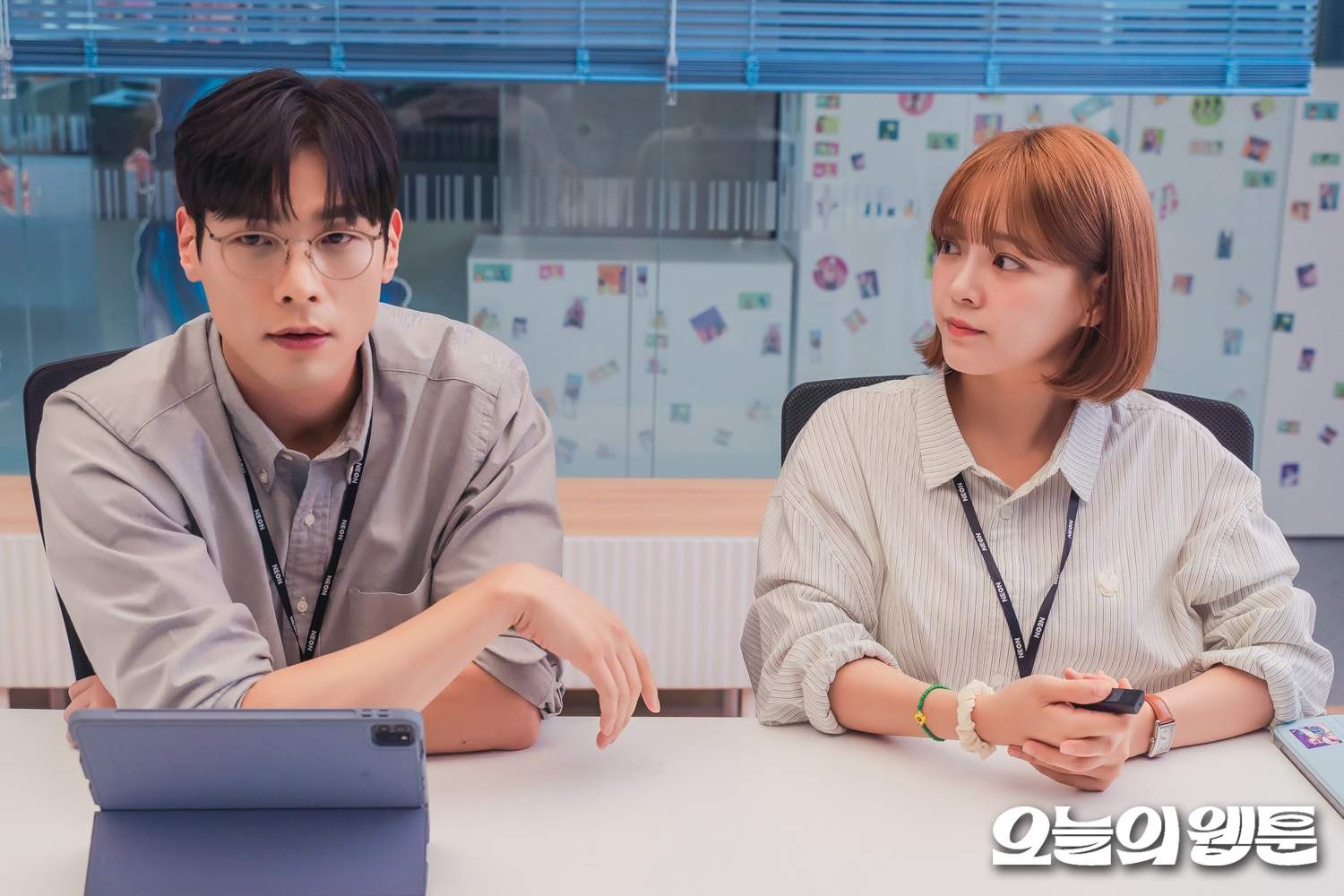 se jeong gay that vong anh 9