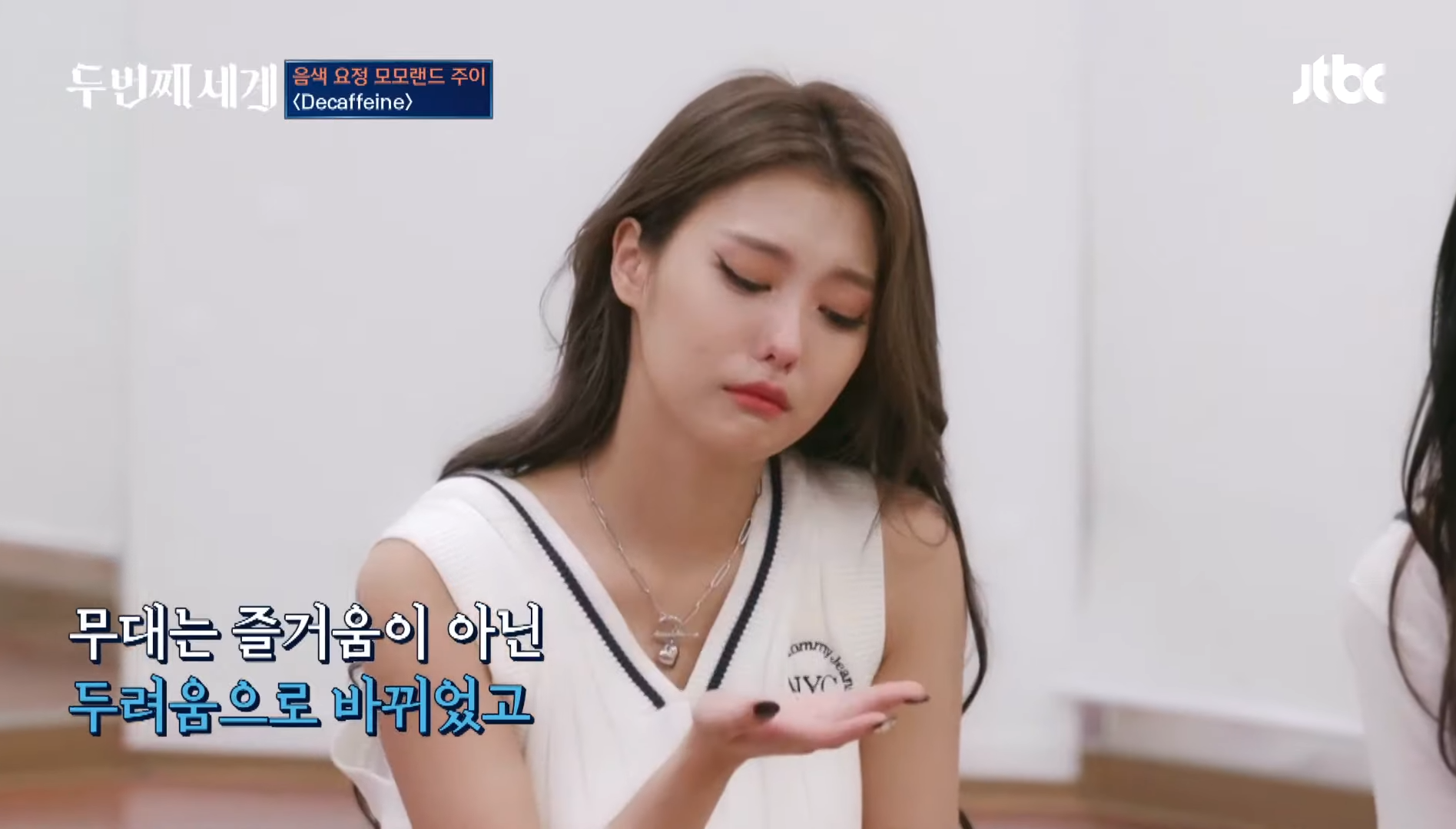 tin don ve momoland anh 1