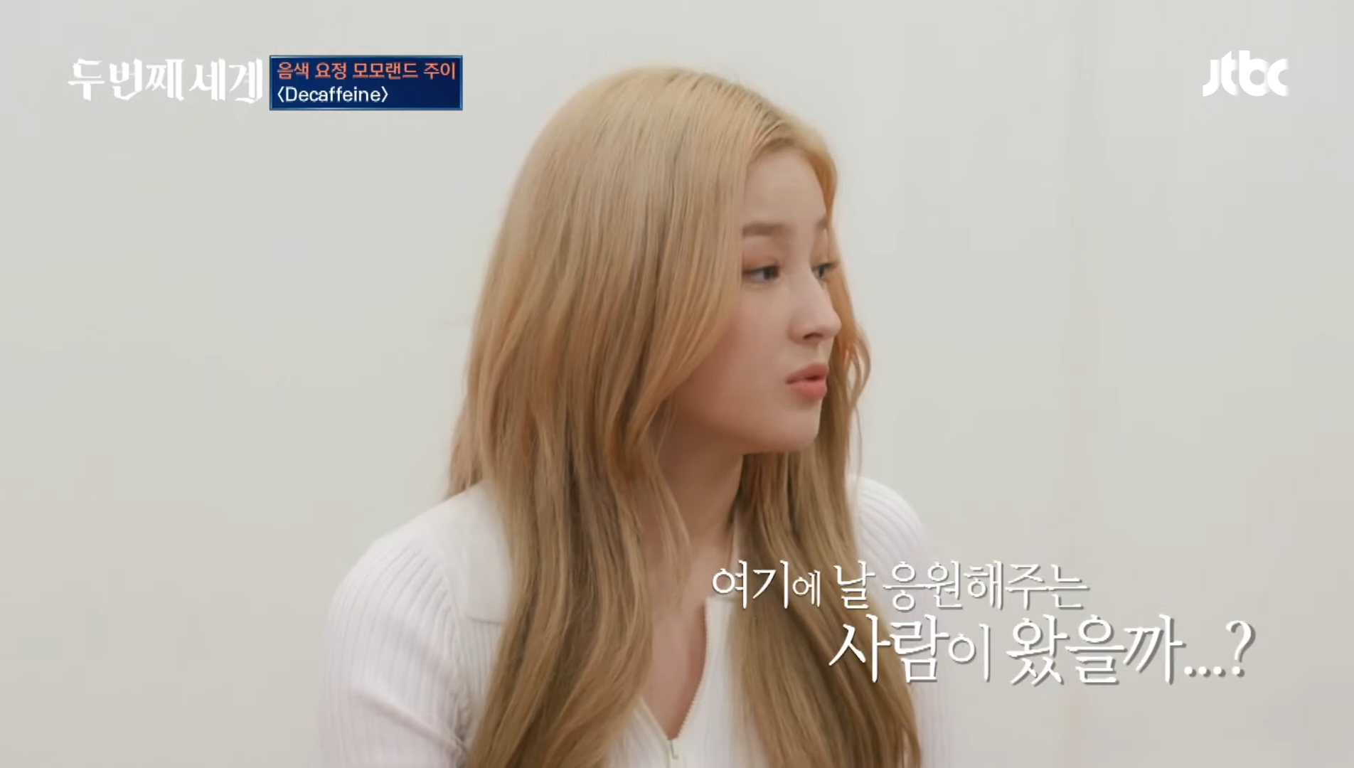 tin don ve momoland anh 2