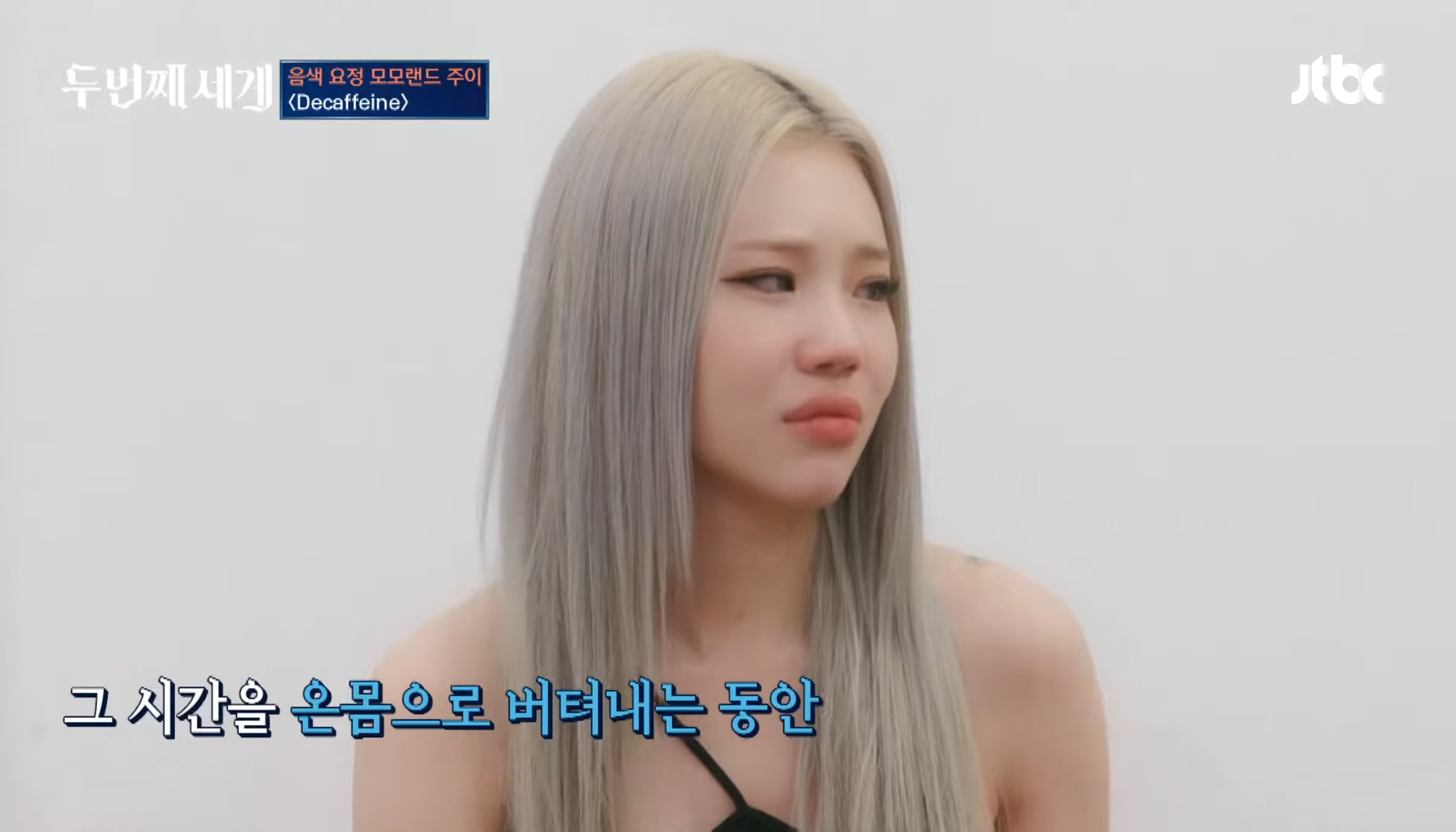 tin don ve momoland anh 4