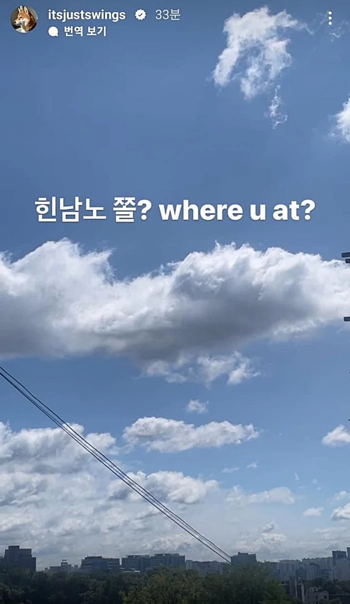 rapper swings bi chi trich anh 1