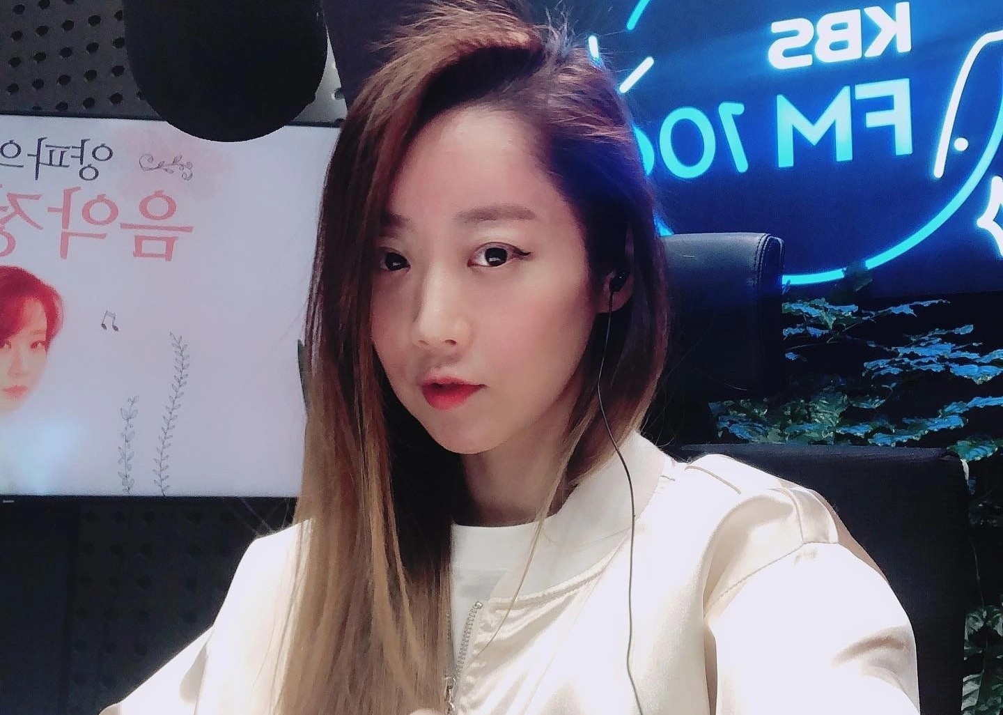 Ca si Yangpa gap tai nan xe hoi hinh anh