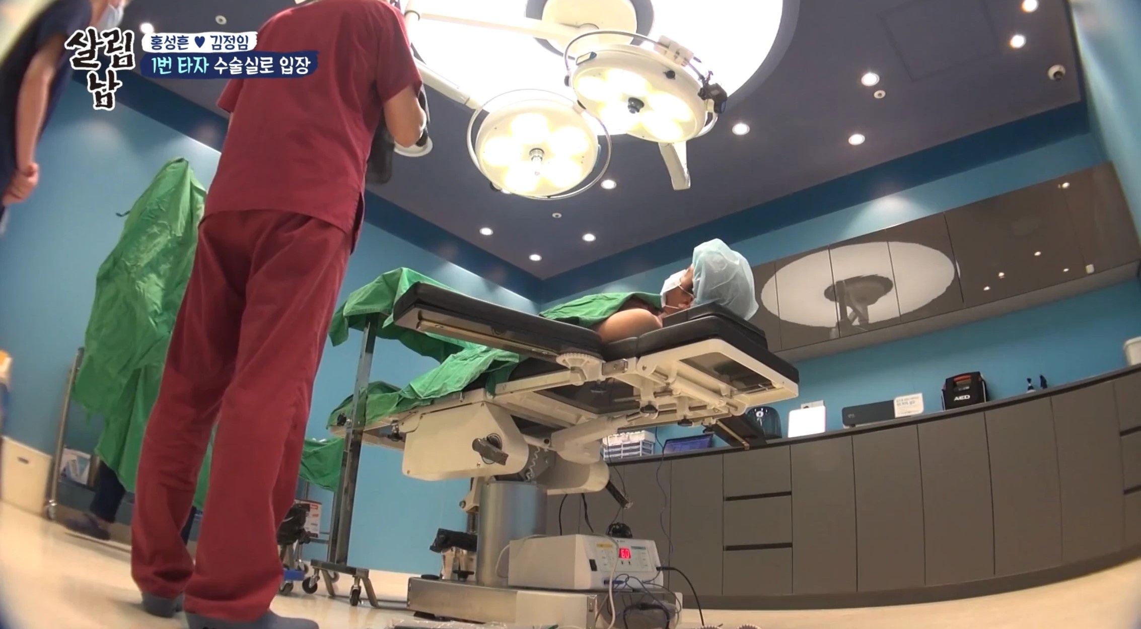 tre em tren show anh 2