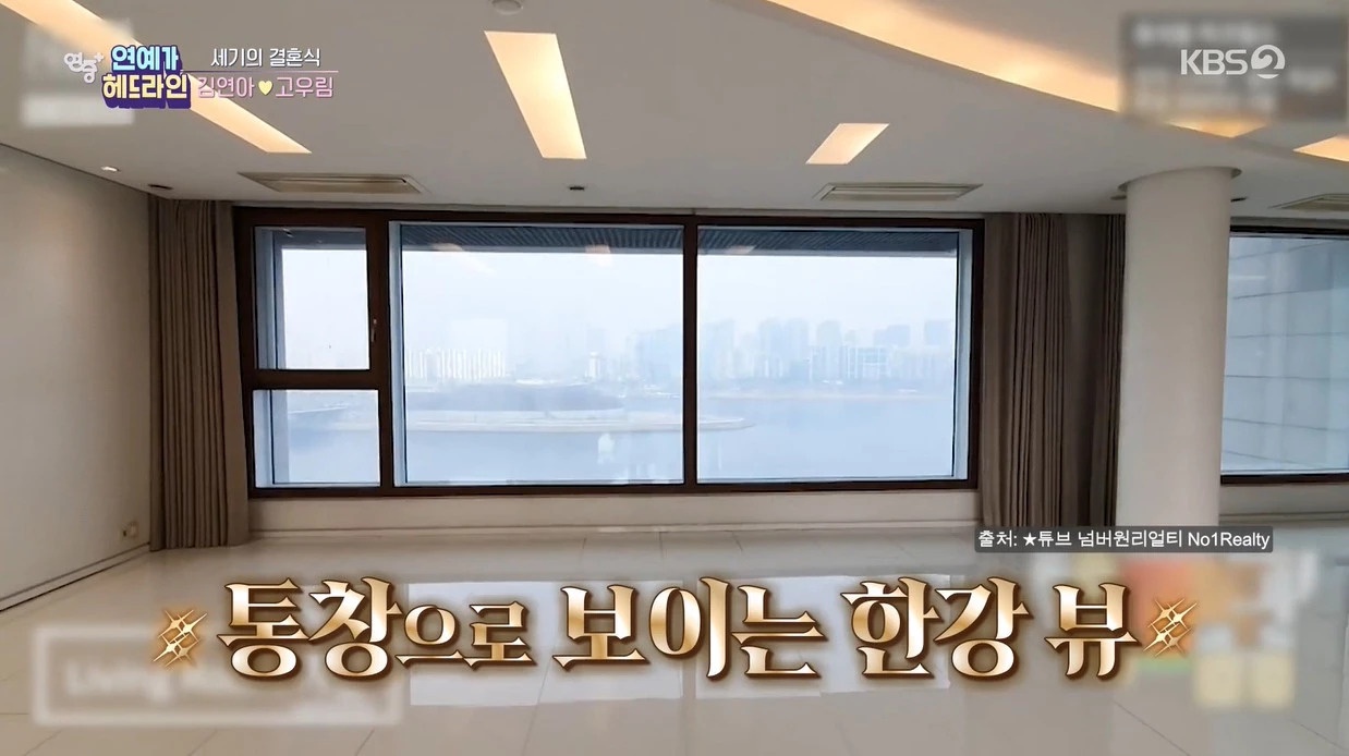 nhà tân hôn kim yuna ảnh 2 nha tan hon kim yuna anh 2