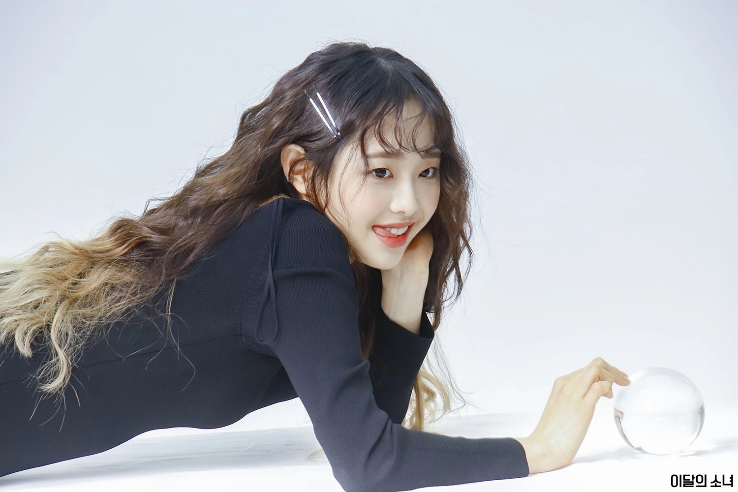 loona chuu roi nhom anh 2