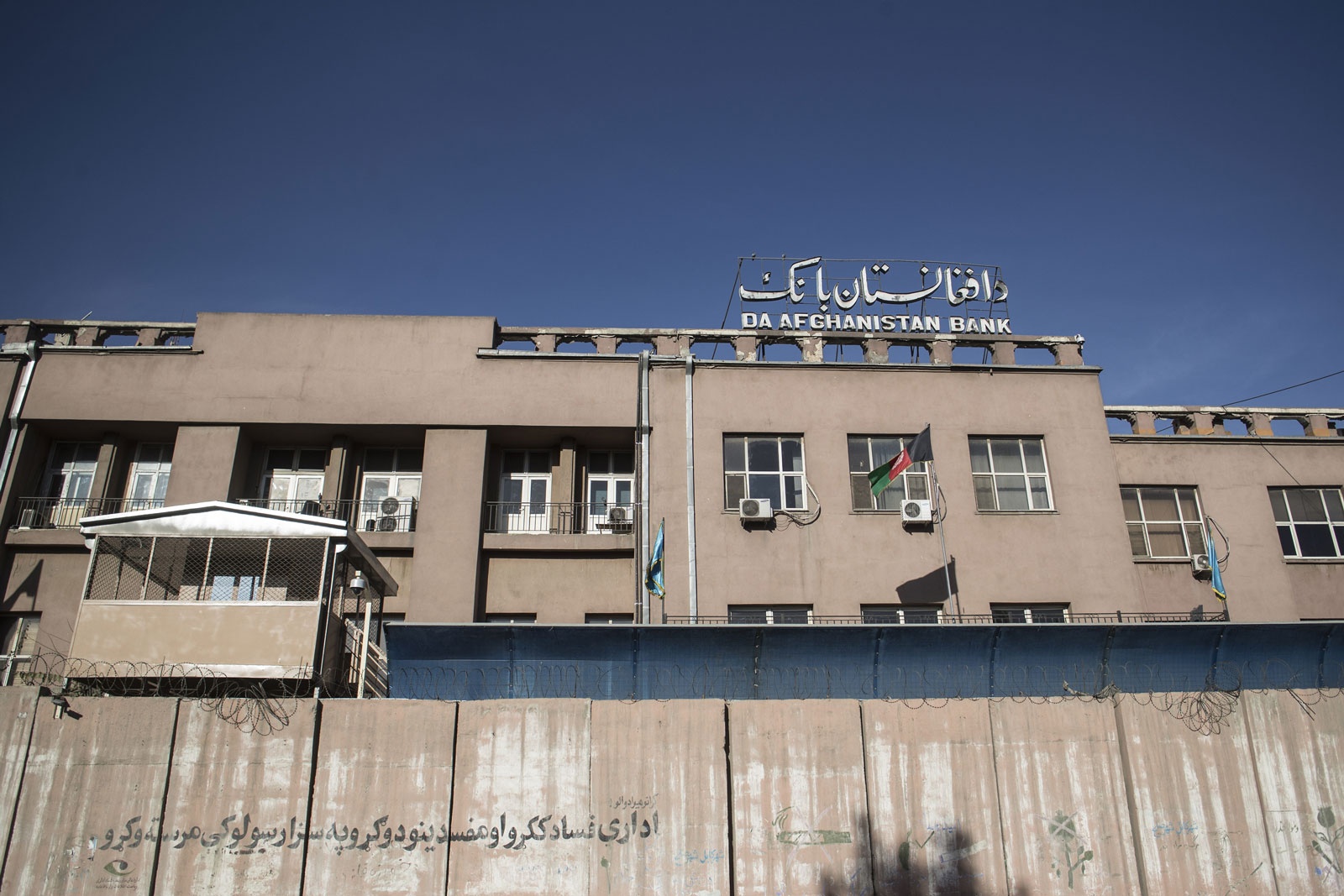 Afghanistan that thu anh 1