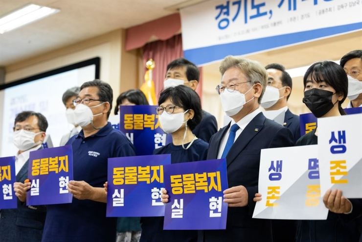 Han Quoc cam thit cho anh 1