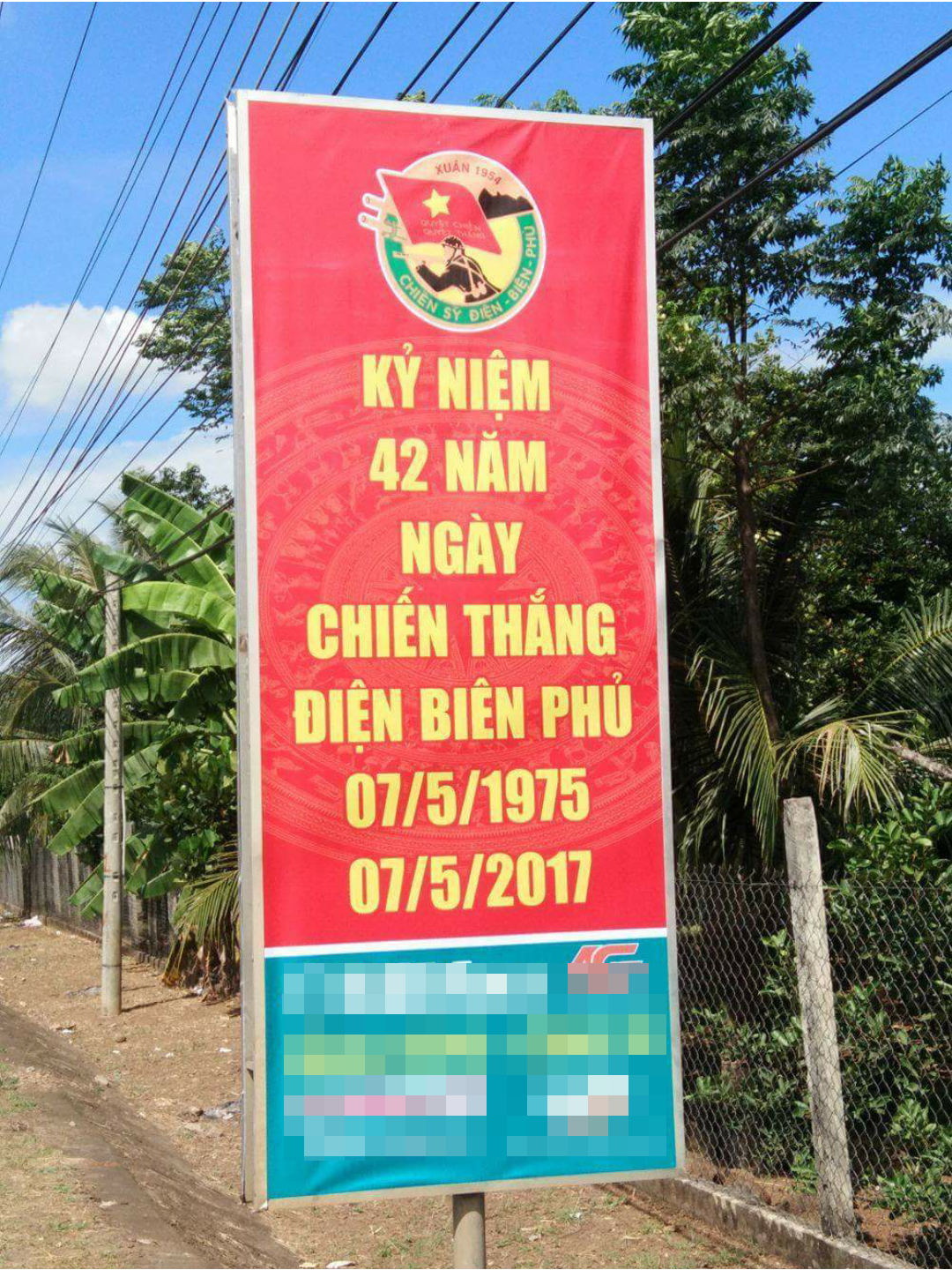 chiến thắng Điện Biên Phủ ảnh 1 chien thang Dien Bien Phu anh 1