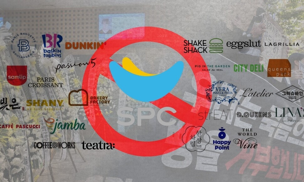 Bieu tinh,  phan doi,  tong thong Han Quoc anh 2