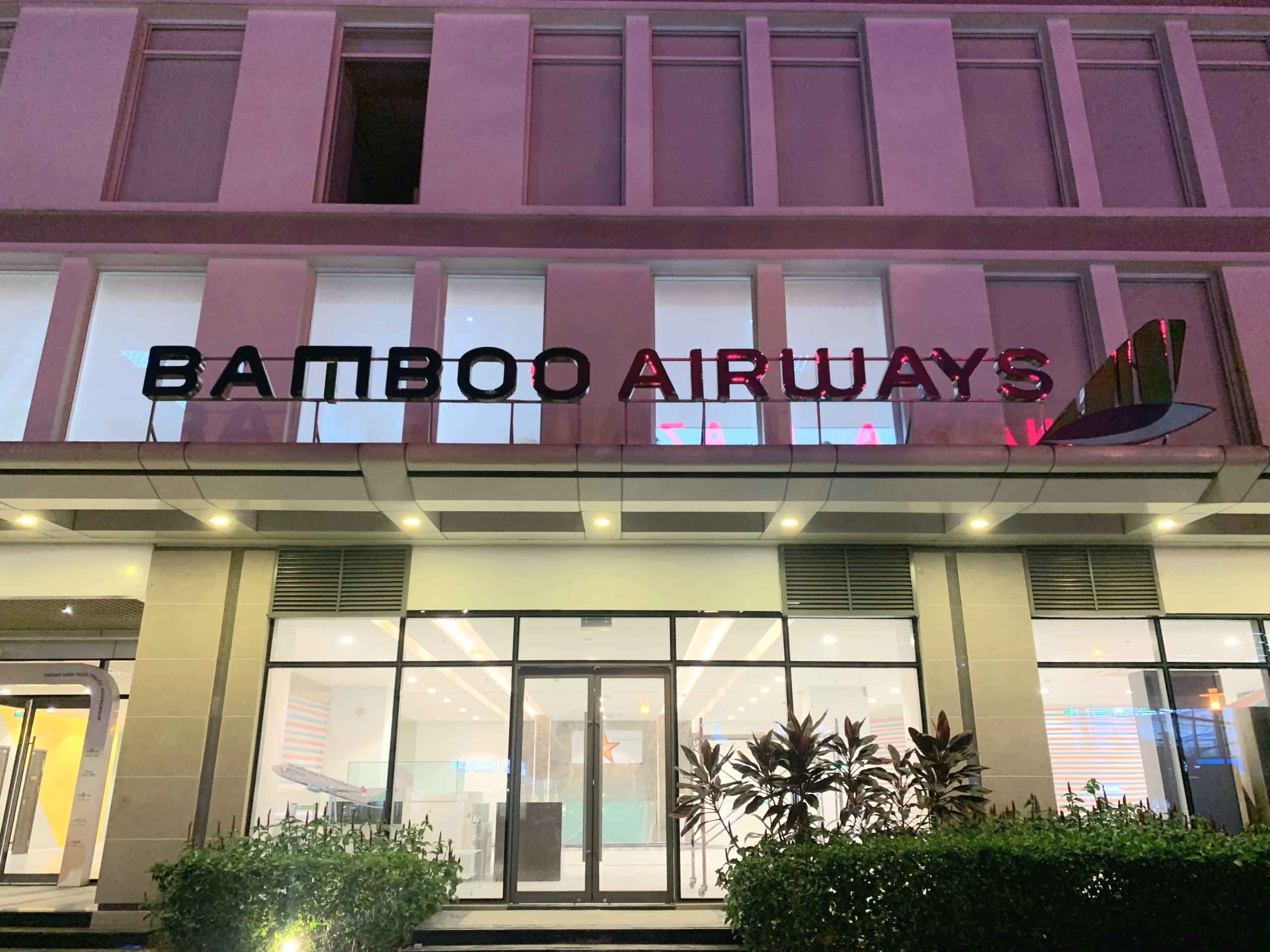 Novaland,  Nova,  van phong anh 1