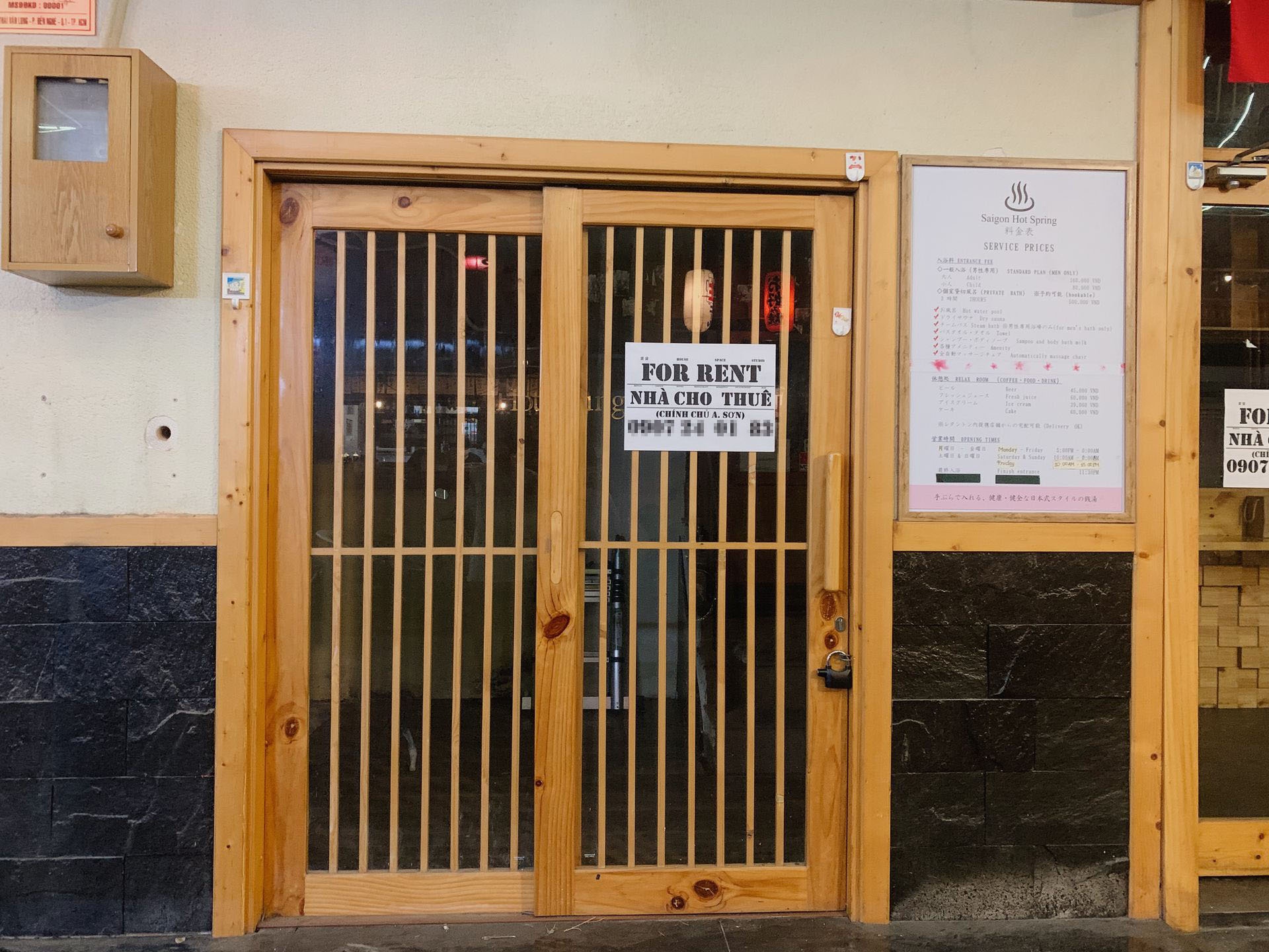 hàng quán,  quán bar,  khách hàng  ảnh 6 hang quan,  quan bar,  khach hang anh 6