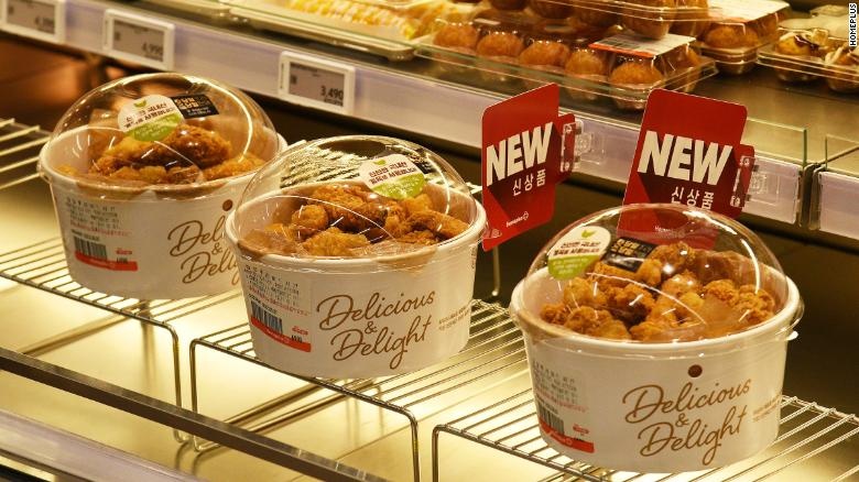 tang gia,  Homeplus,  Emart anh 1