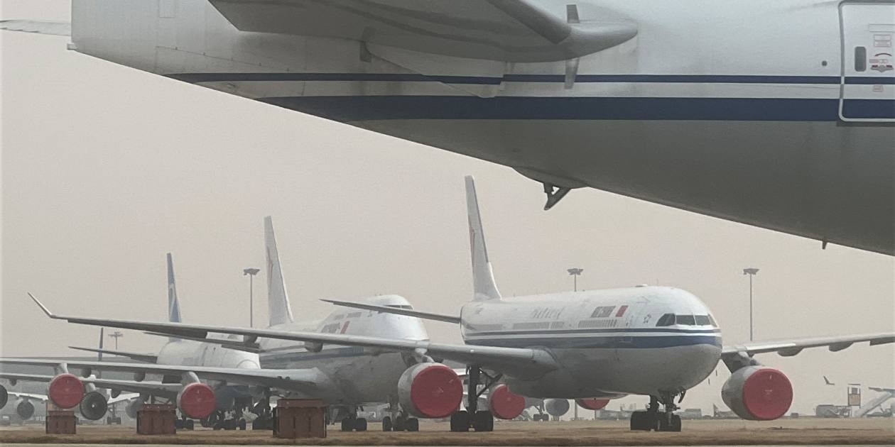 Hang khong Trung Quoc cang thang hinh anh