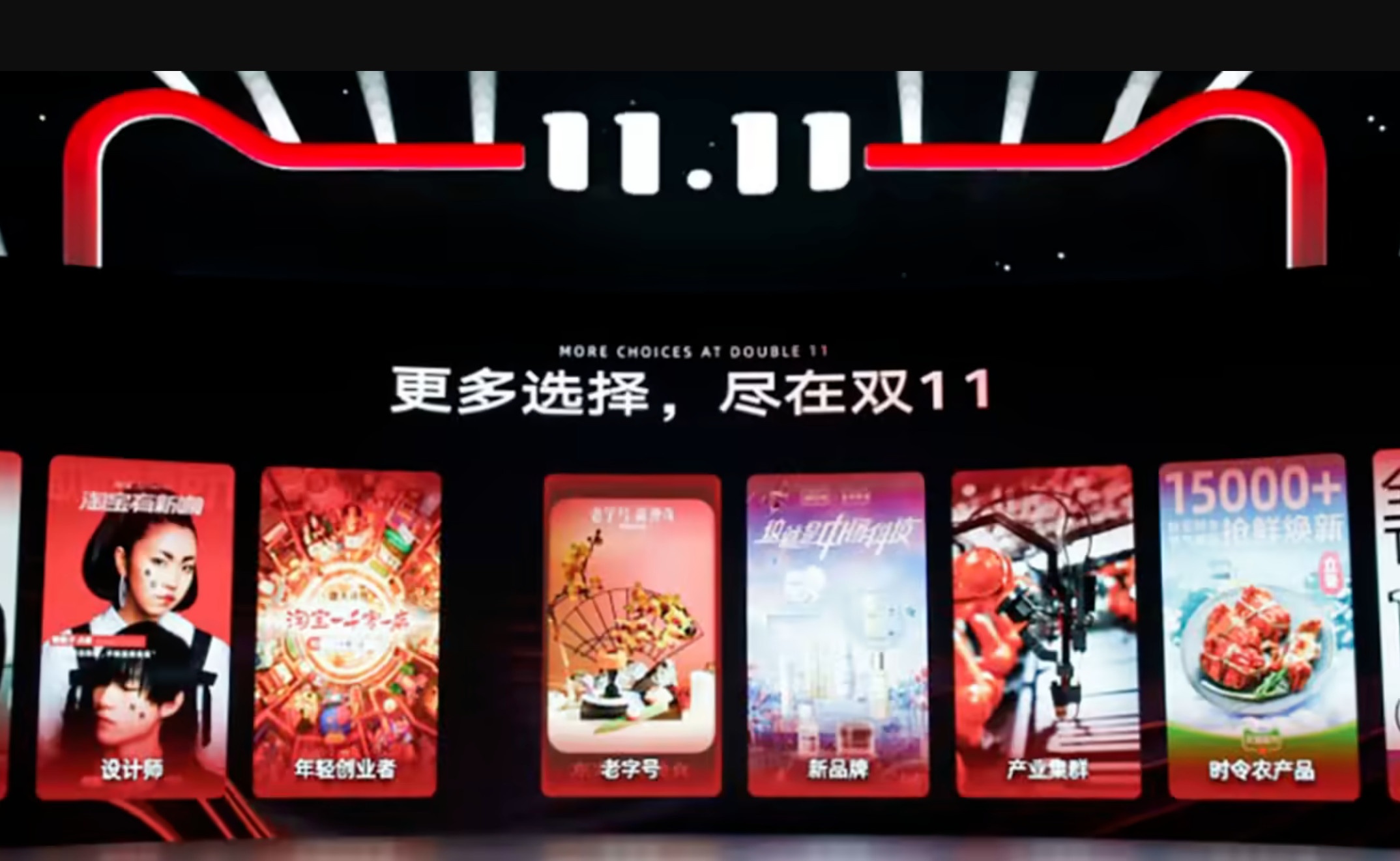 Nguyen nhan khien Ngay doc than 11/11 khong con bung no hinh anh