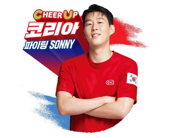 ga ran,  co phieu,  tang truong anh 2