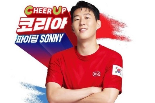 'Cuoc chien ga ran' Han Quoc o World Cup hinh anh