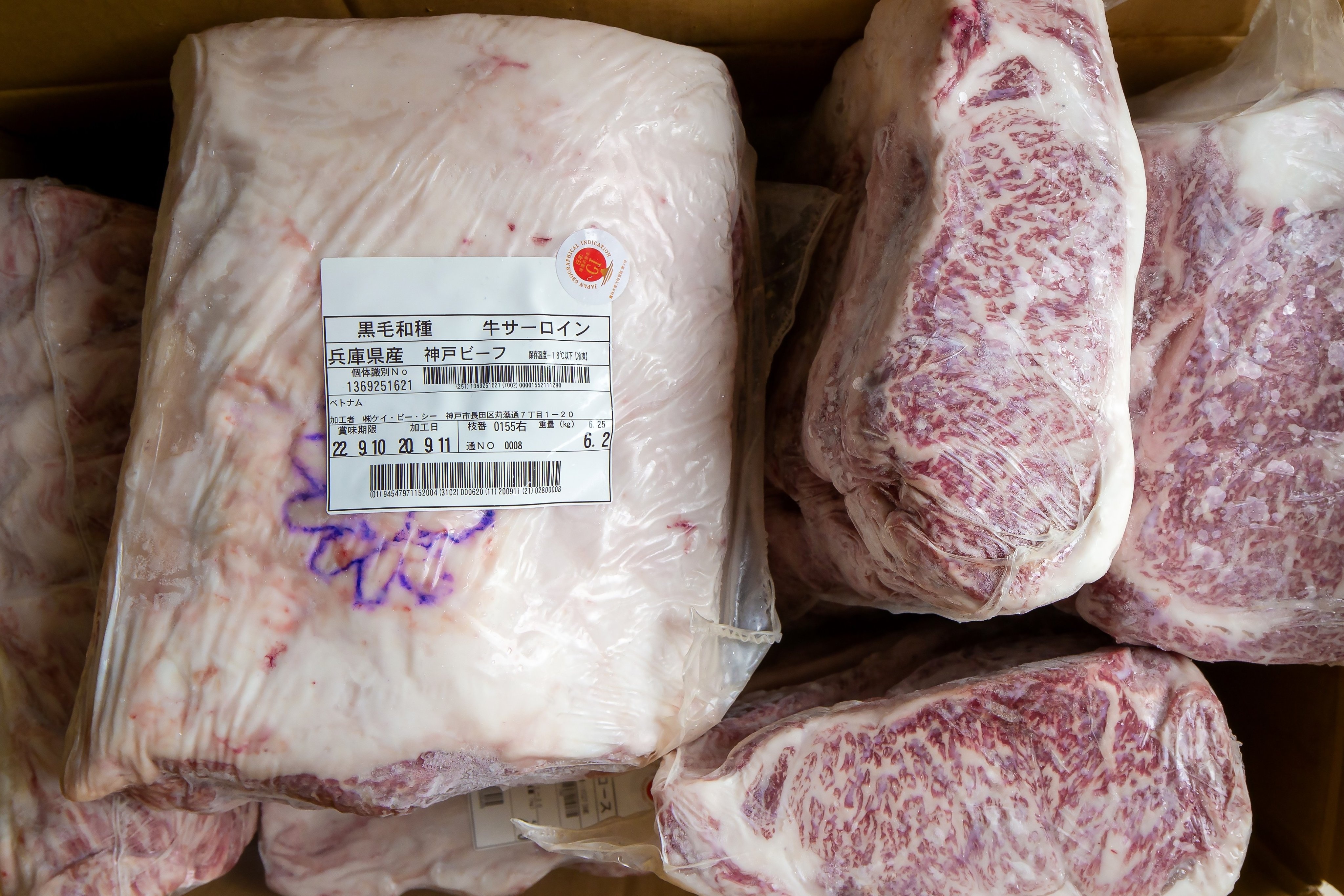 dat do,  thit bo,  bo Kobe anh 2