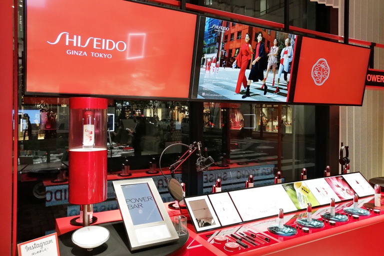 Shiseido chi 450 trieu USD mua mot cong ty my pham cua My hinh anh