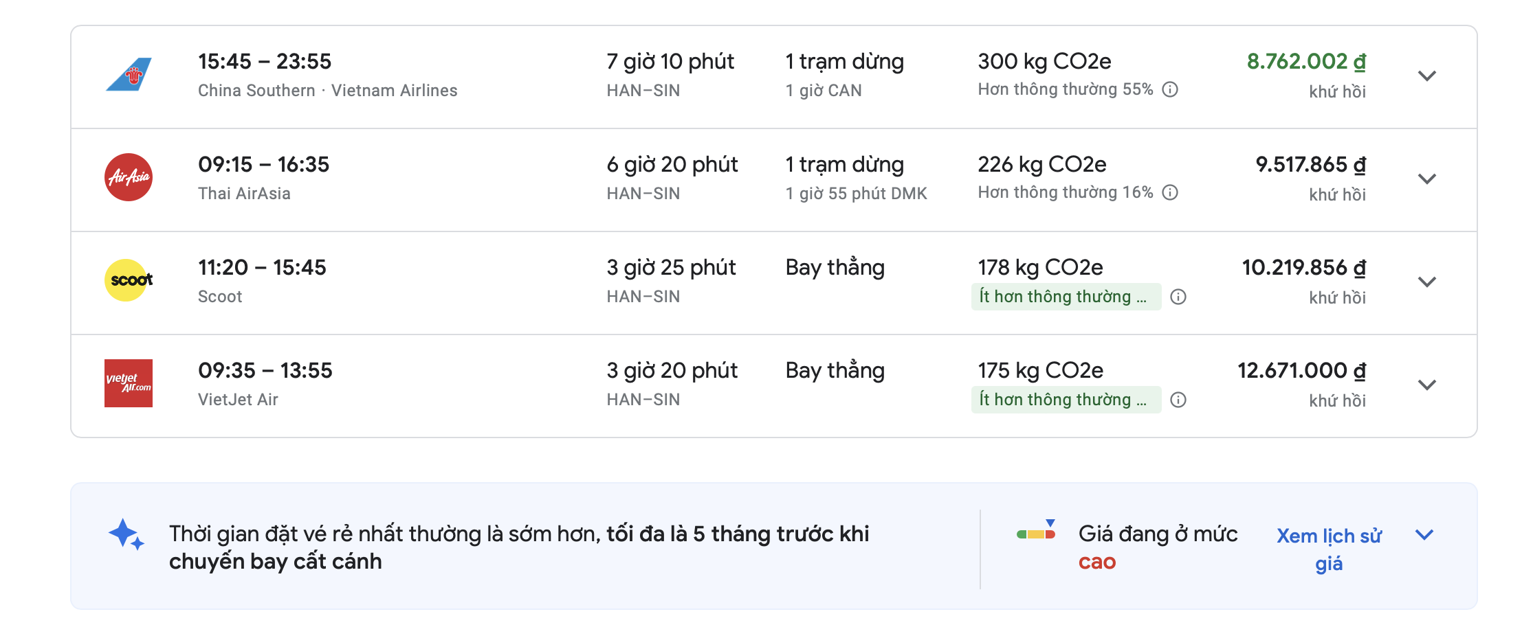 ve may bay,  Singapore,  dem dien anh 1