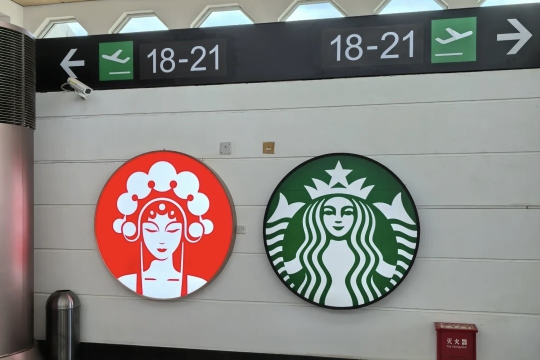 'Chong gai' cua chuoi tra sua Trung Quoc sap vao Viet Nam hinh anh