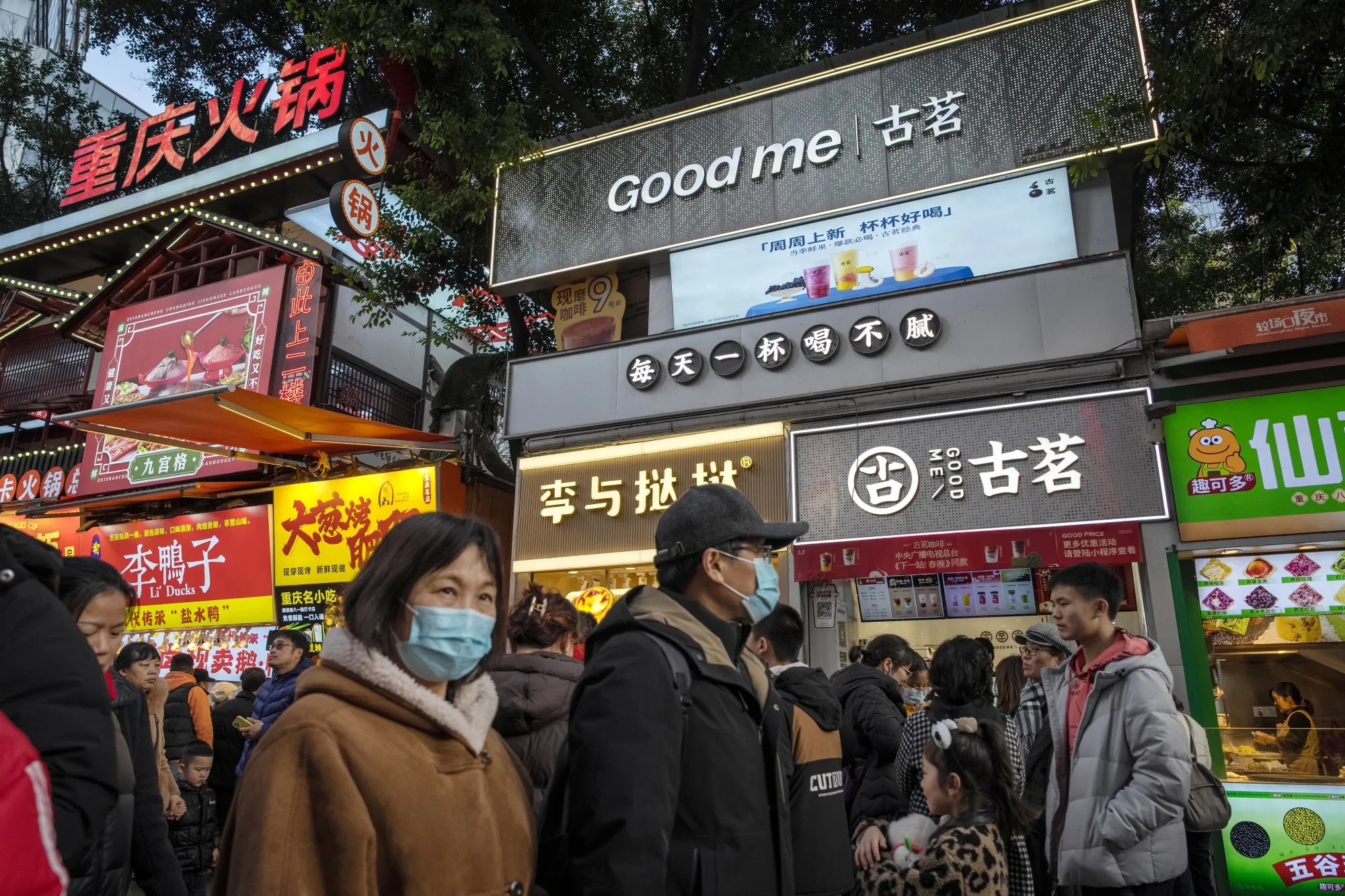 Trung Quoc co them ty phu tra sua hinh anh