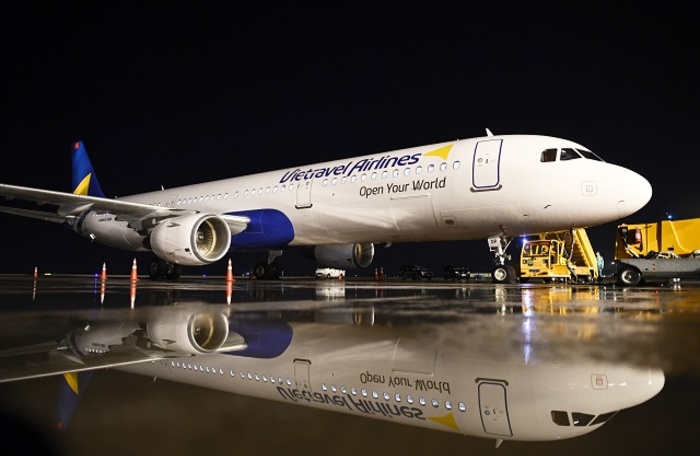 Mot ca nhan chi 168 ty dong lam co dong lon nhat Vietravel hinh anh