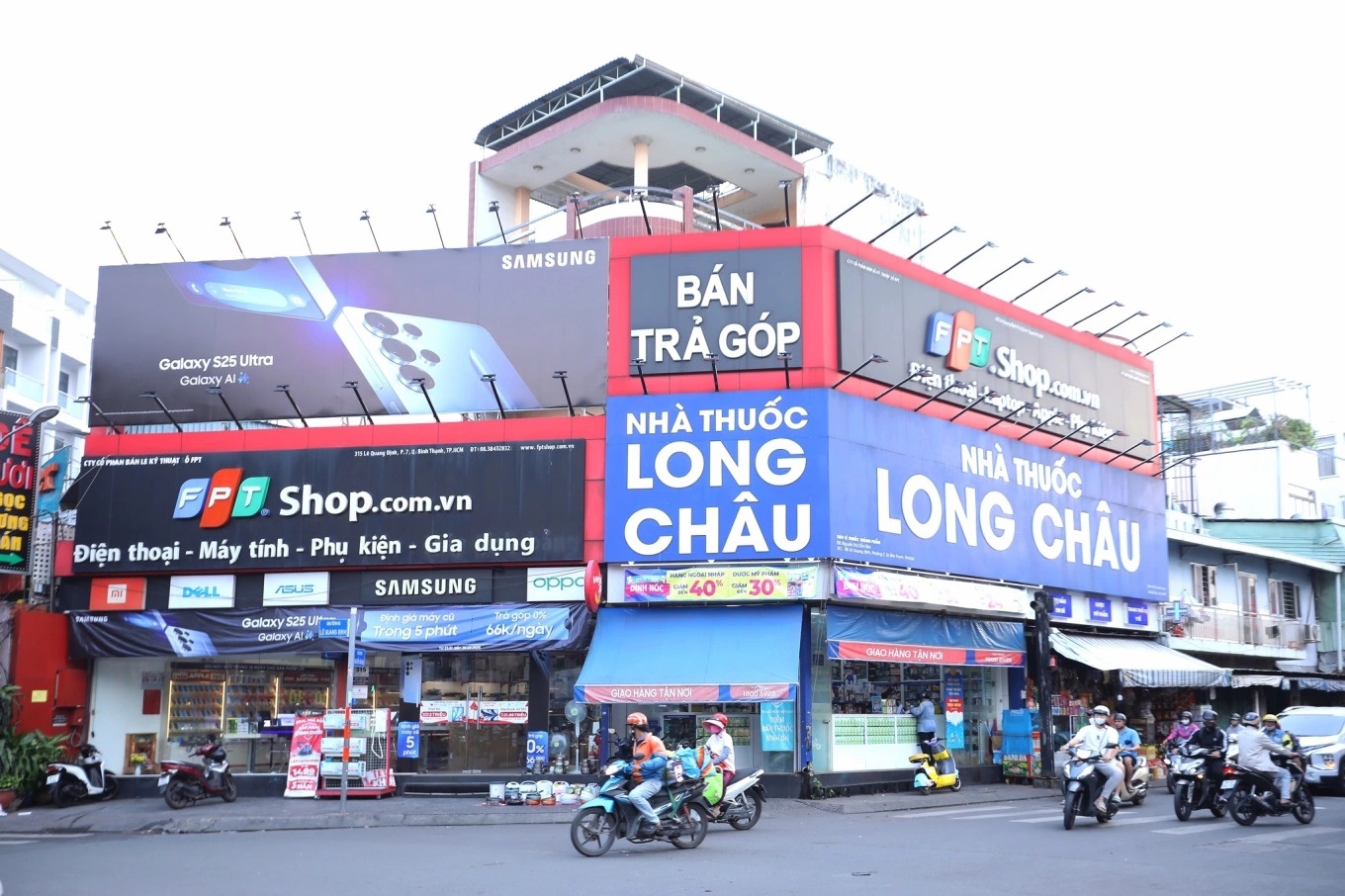 duoc pham,  Pharmacity,  An Khang anh 1
