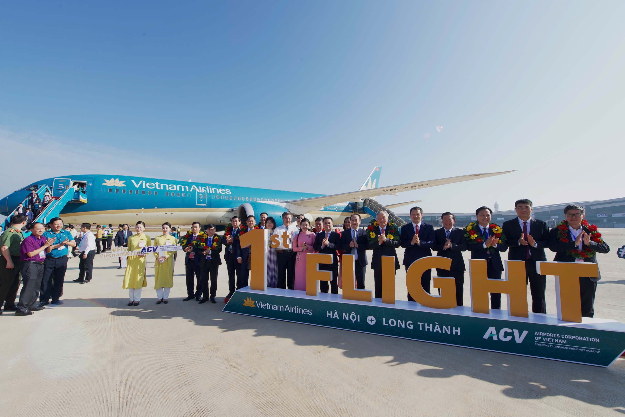 Ngay lich su cua san bay Long Thanh hinh anh