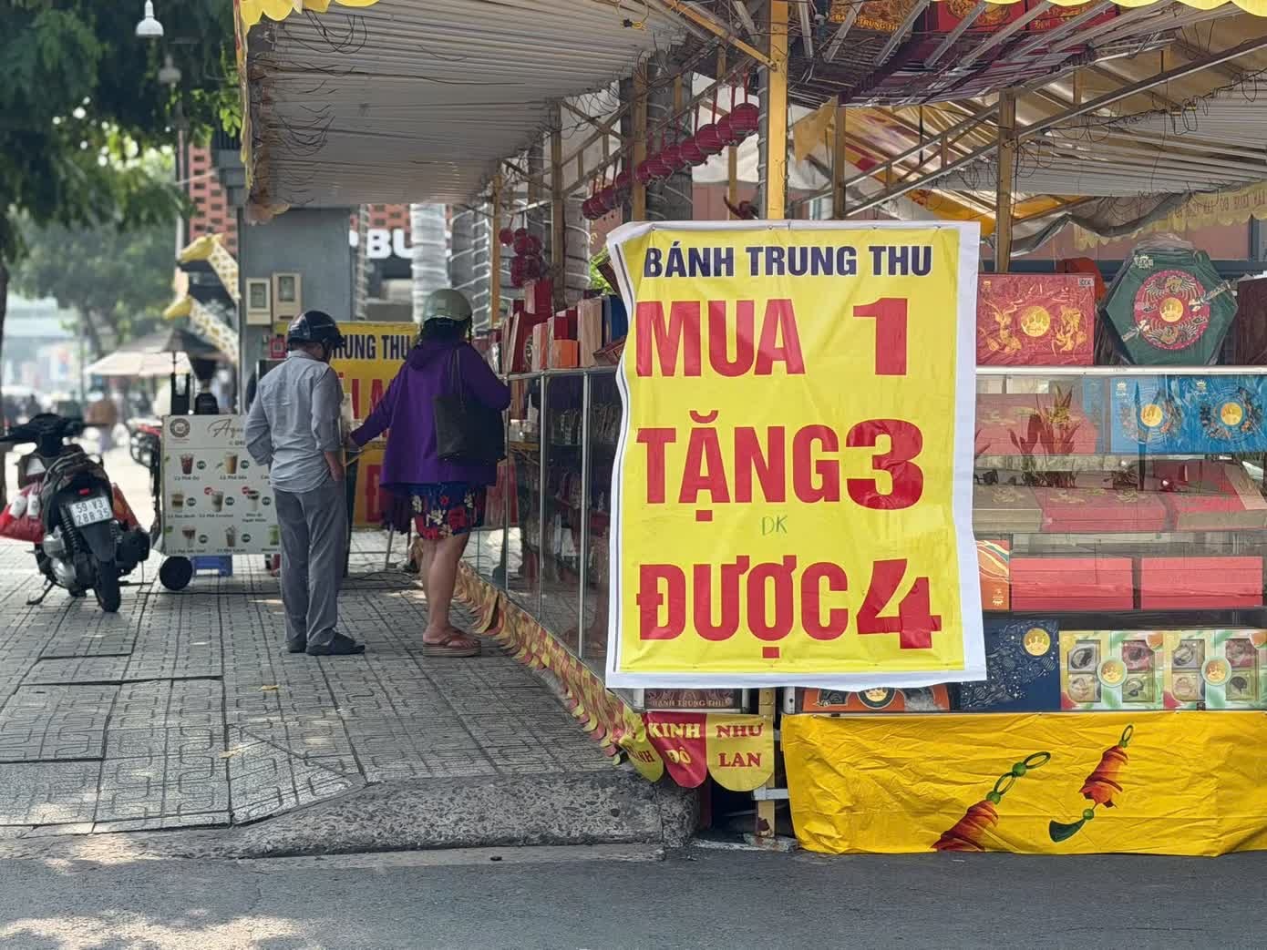 b&aacute;nh trung thu  ảnh 4