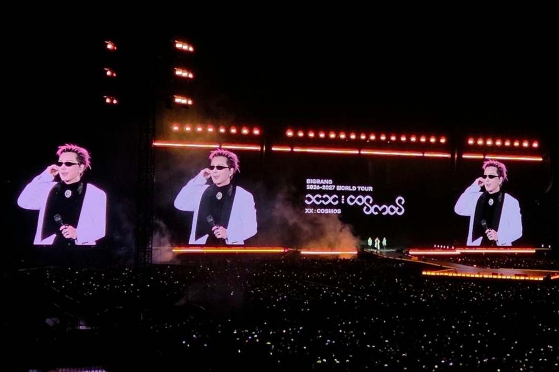 Công ty chủ quản BigBang có thể lãi hàng chục triệu USD năm nay