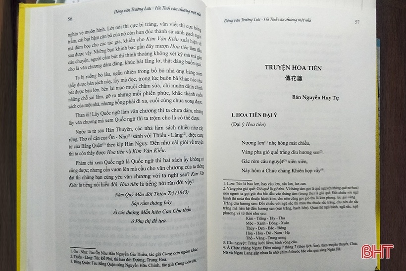 Danh nhan lang co. anh 3