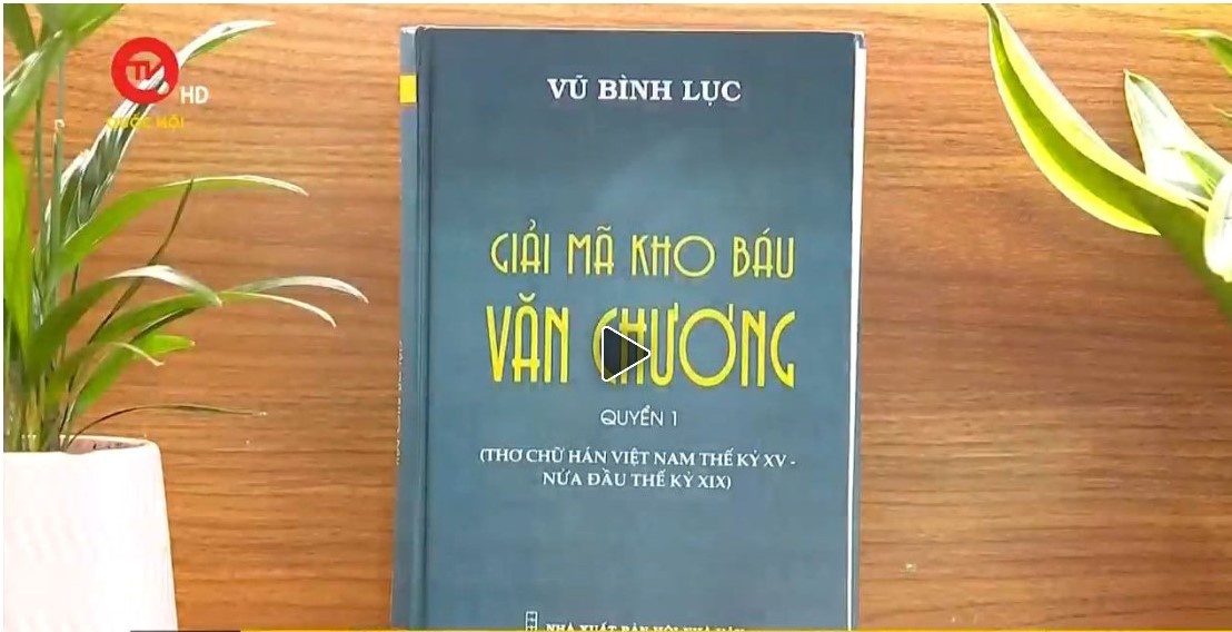 Cuon sach toi chon: Giai ma kho bau van chuong hinh anh
